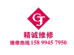 來自廣西南寧800旋振篩客戶的評價